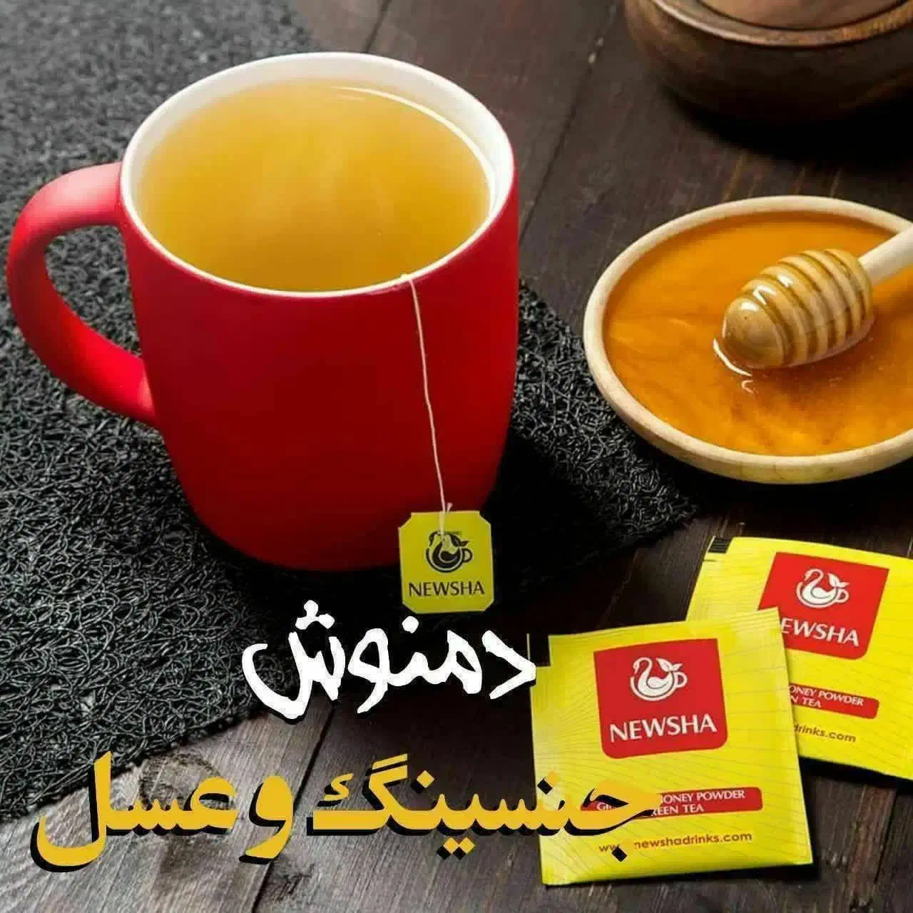 دمنوش برای انواع مشکلات|خوردنی و آشامیدنی|اهواز, سپیدار|دیوار