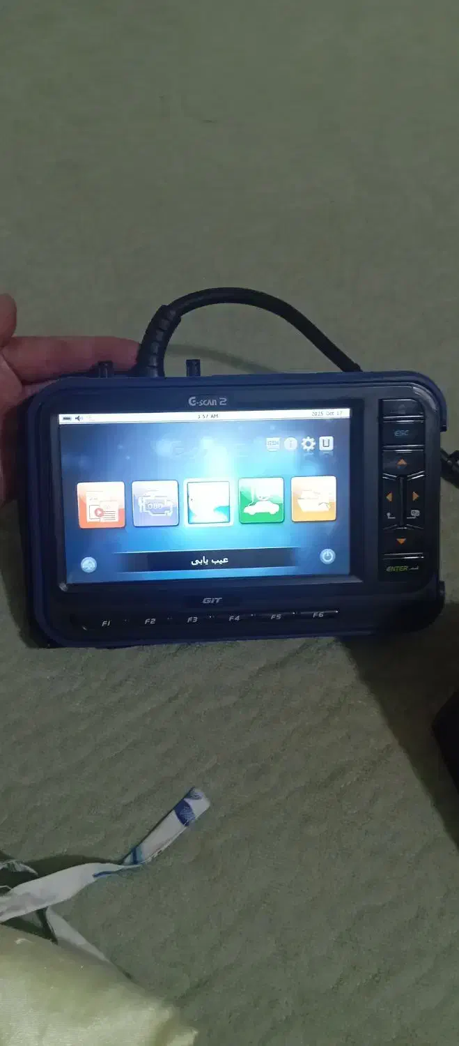 دستگاه دیاگ مدل جی اسکن20نونو|فروشگاه و مغازه|کرج, انبار مپنا|دیوار