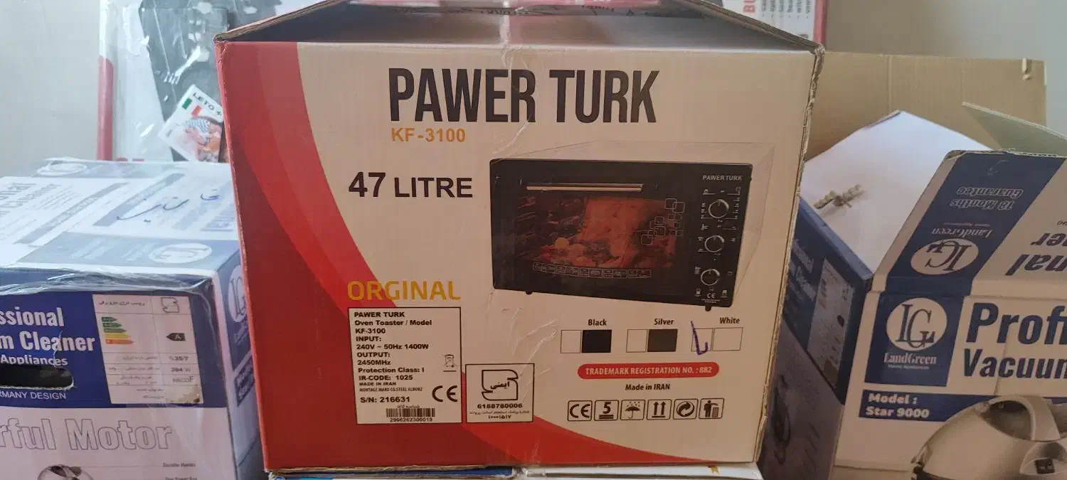 گاز صفحه ای|اجاق گاز و لوازم برقی پخت‌وپز|فولادشهر, C1|دیوار