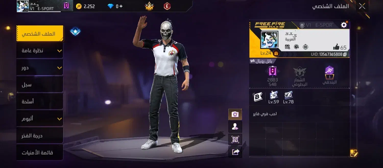 کاستوم جایزه دار داریم هر شب|کنسول، بازی ویدئویی و آنلاین|سورنا, |دیوار