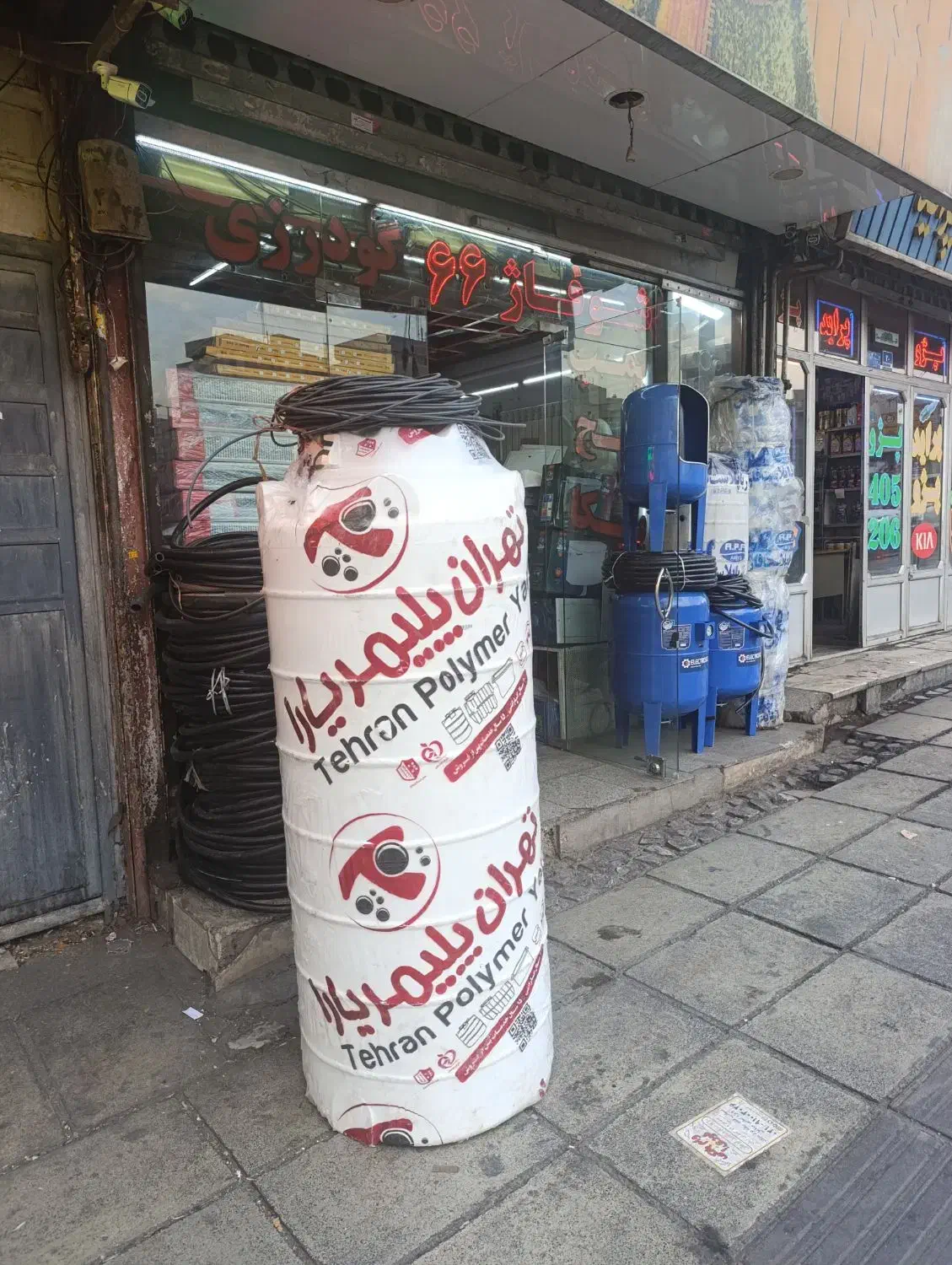 تامین کلیه لوازم تاسیسات.پمپ،مخزن،شوفاژخانه|مصالح و تجهیزات ساختمان|تهران, مرزداران|دیوار