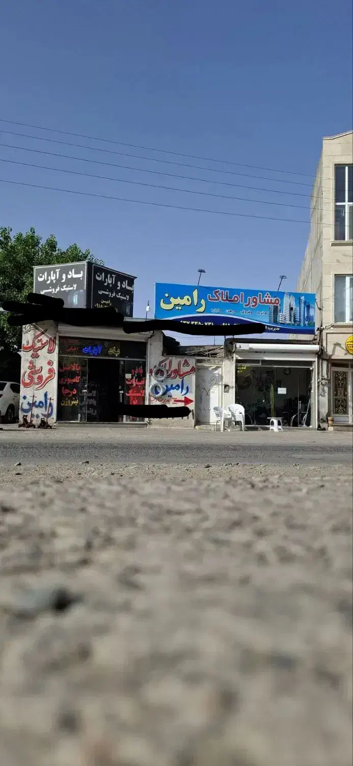 زمین مسکونی|فروش زمین و ملک کلنگی|نیشابور, شهرک بهارستان|دیوار