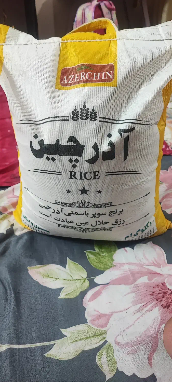 برنج پاکستانی|خوردنی و آشامیدنی|تهران, خاوران|دیوار