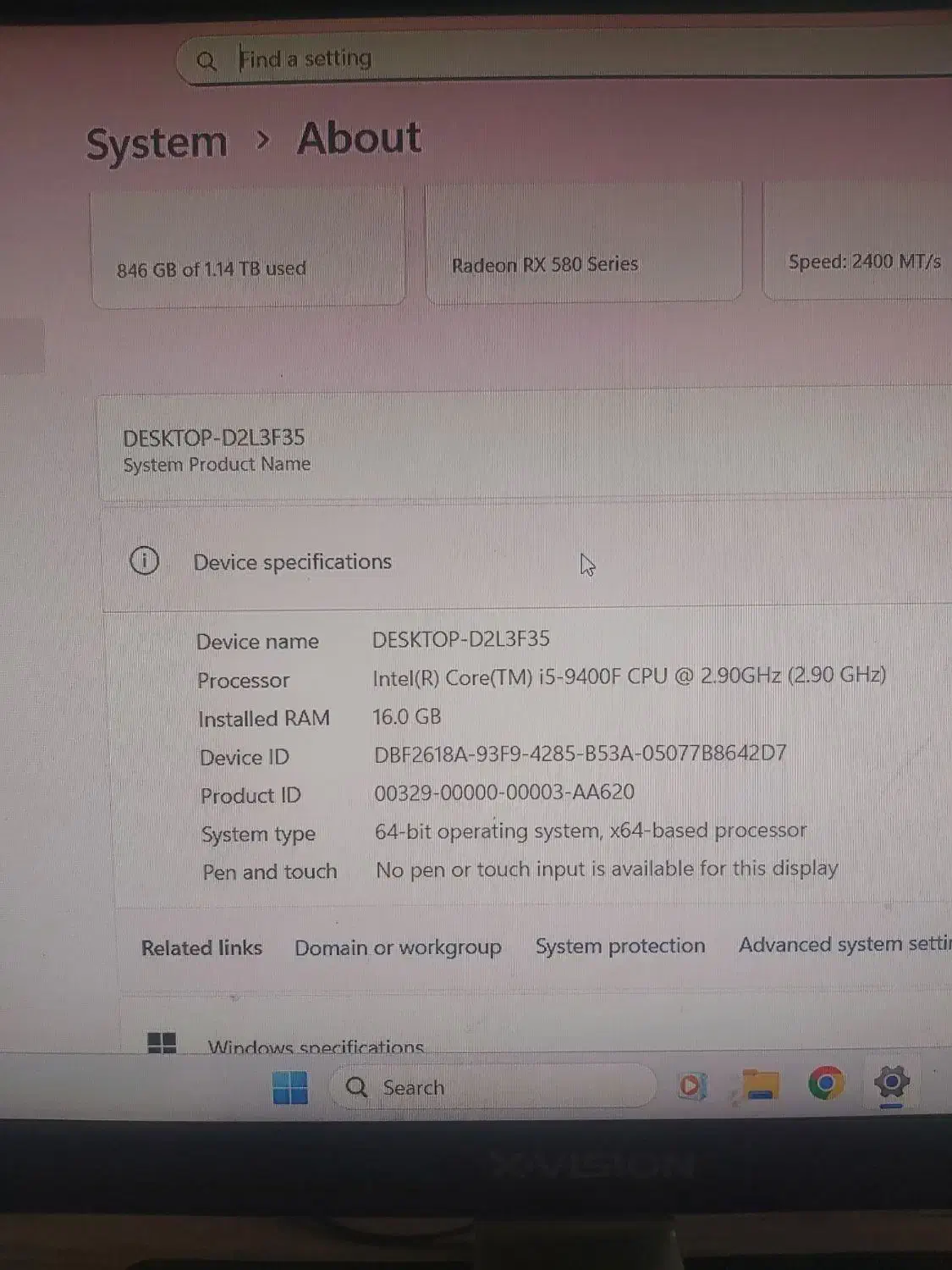 کیس گیمینگ|رایانه رومیزی|قهدریجان, |دیوار