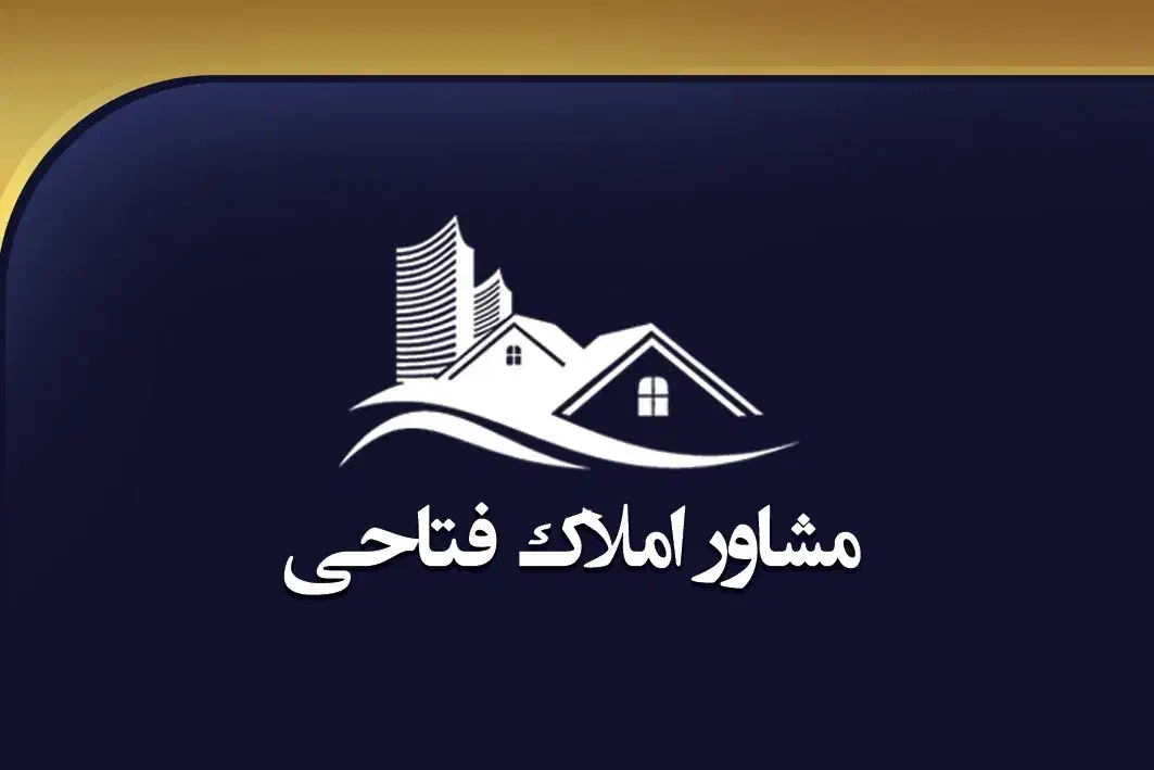 اجاره مغازه 30 قهنویه (صفر و نوساز) خیابان سعدی|اجارهٔ مغازه و غرفه|مبارکه, |دیوار