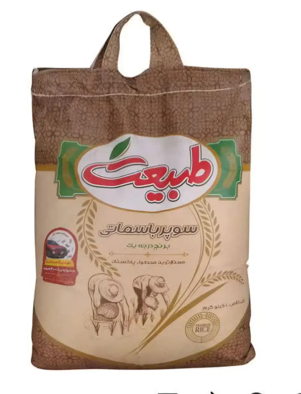 برنج پاکستانی طبیعت ۱۰کیلوگرم|خوردنی و آشامیدنی|یزد, |دیوار