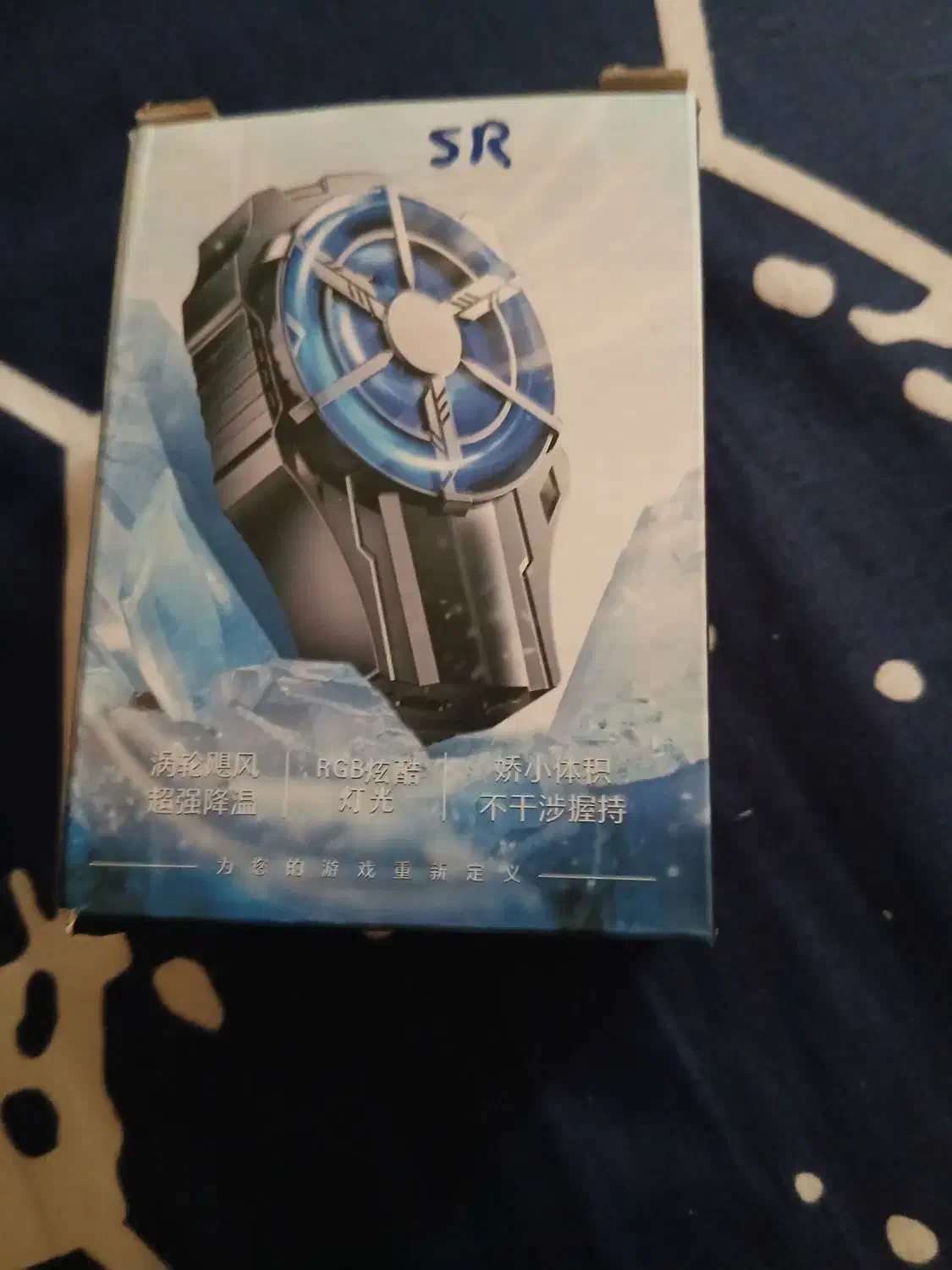 فن بسیار قوی و ال ای دی داره|قطعات و لوازم جانبی رایانه|زاهدان, |دیوار