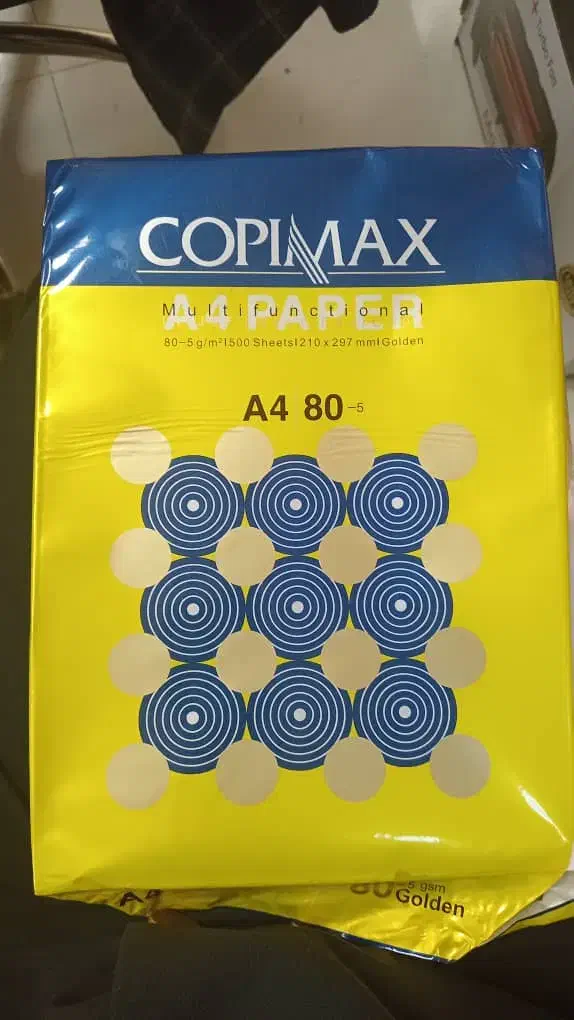 پخش کاغذ آ۴|لوازم التحریر|قم, شاه سید علی|دیوار