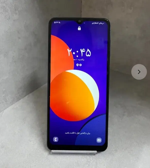 SAMSUNG M12|موبایل|بیرجند, |دیوار