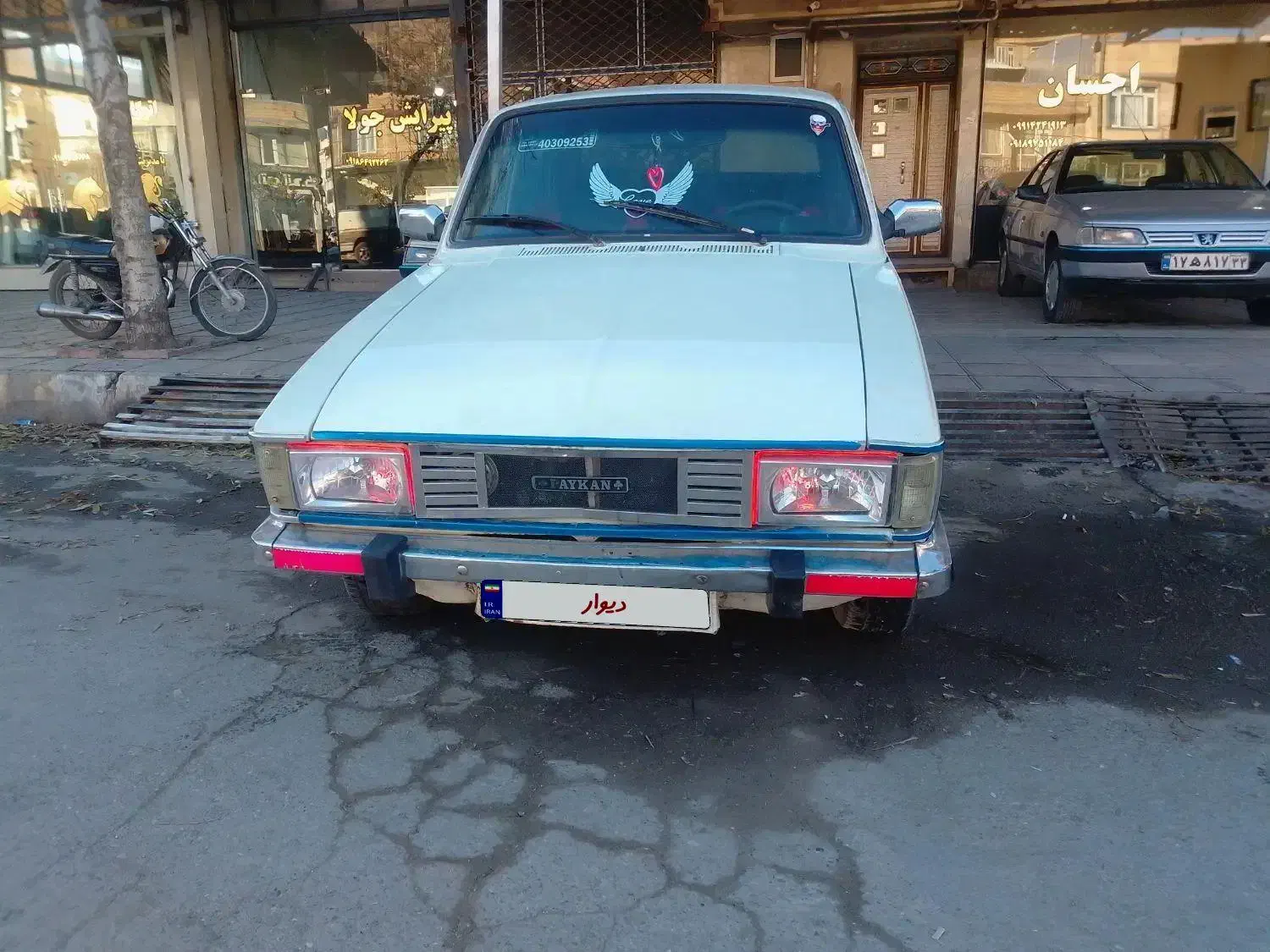 پیکان مدل ۱۳۸۲|خودرو سواری و وانت|بانه, |دیوار