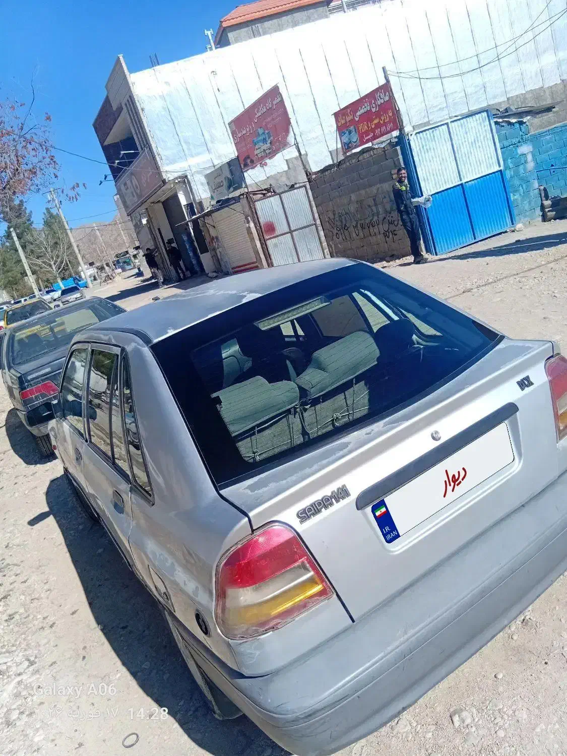 پراید۱۴۱|خودرو سواری و وانت|لردگان, |دیوار