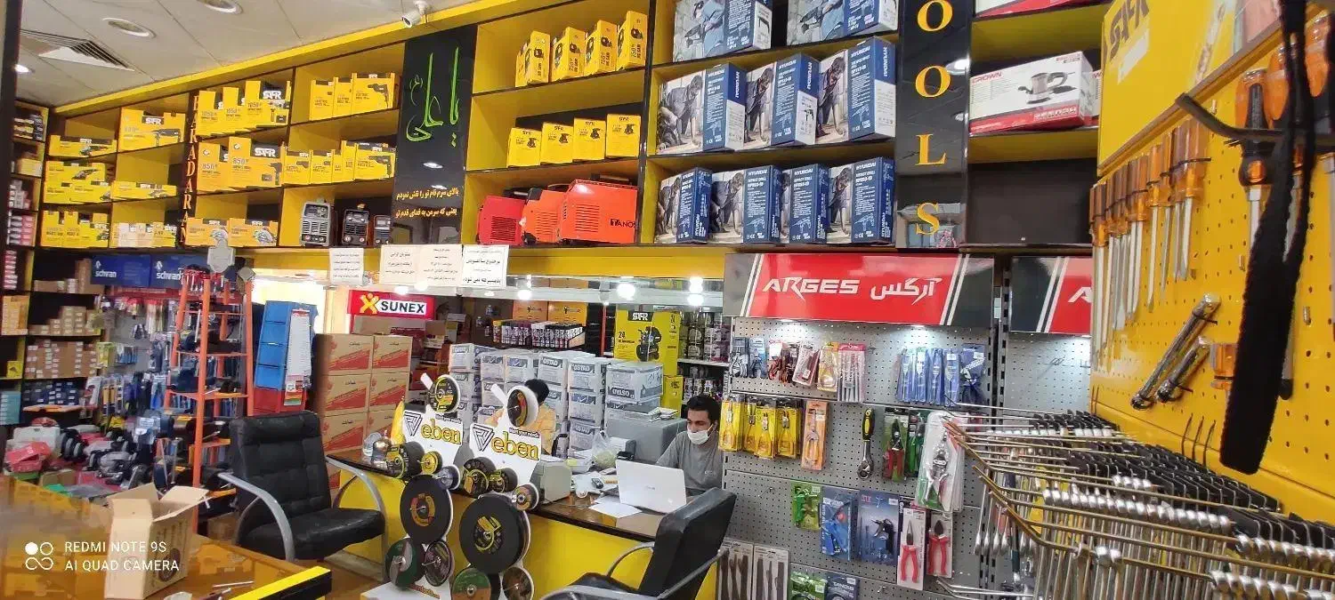 دریل3نظام آچاری گیربکسی چکشی 710 DCA مدل AZJ16|ابزارآلات|کاشان, پشت شهربانی|دیوار