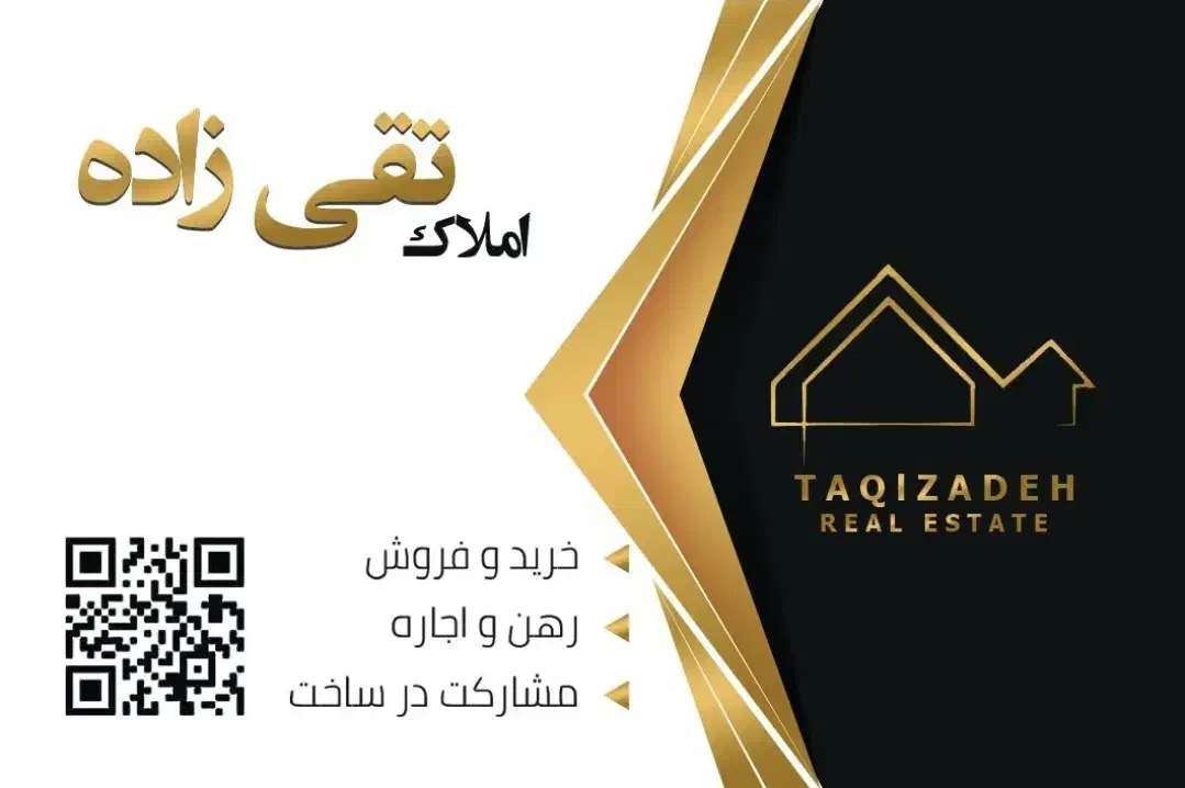 فروش لوازم اداری مشاور املاک|دفتر کار|نسیم‌شهر, |دیوار