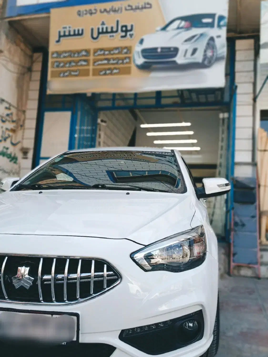 پولیش و سرامیک|خدمات موتور و ماشین|ایذه, |دیوار