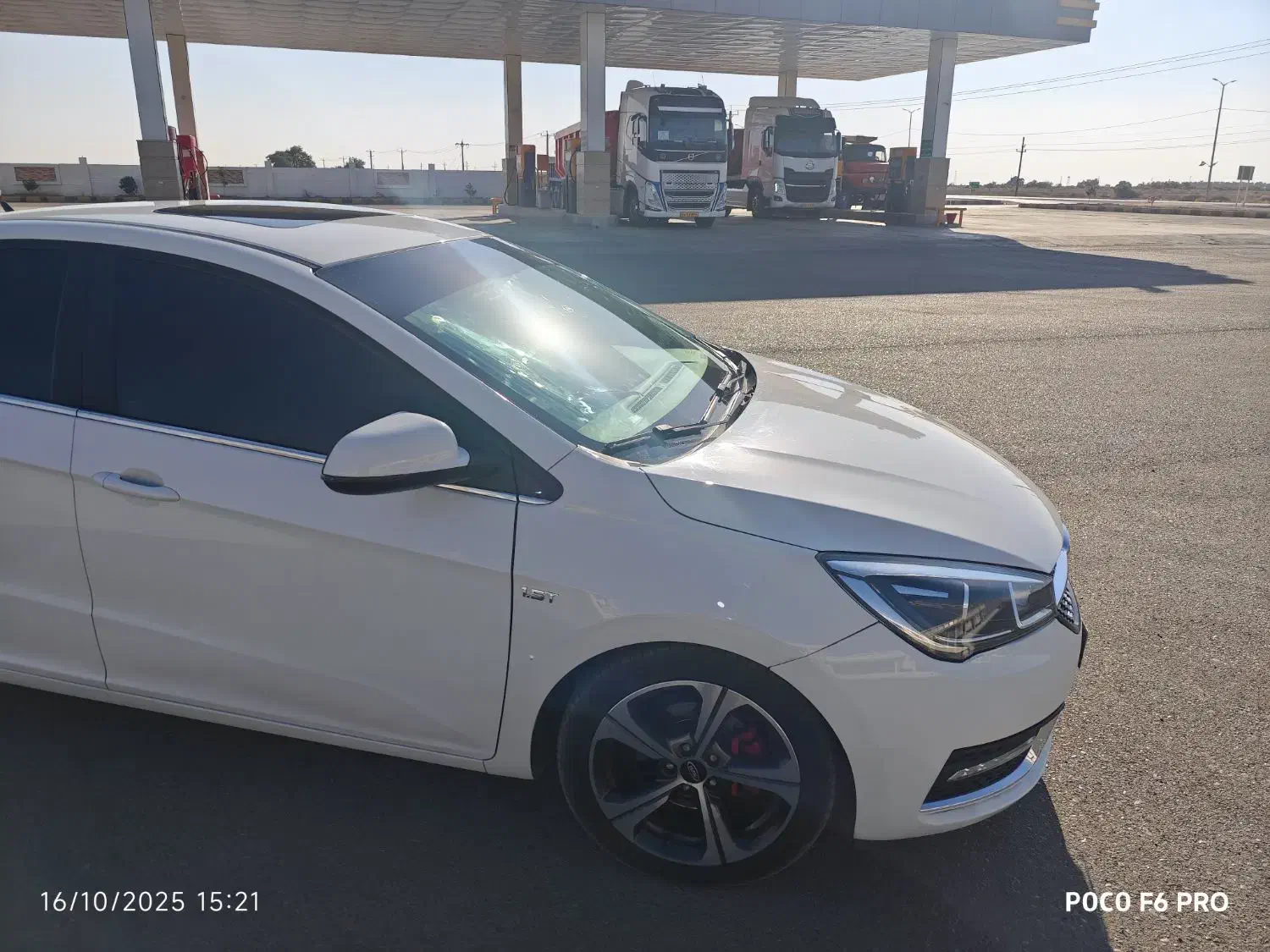 آریزو 5 new|خودرو سواری و وانت|بندر ماهشهر, |دیوار