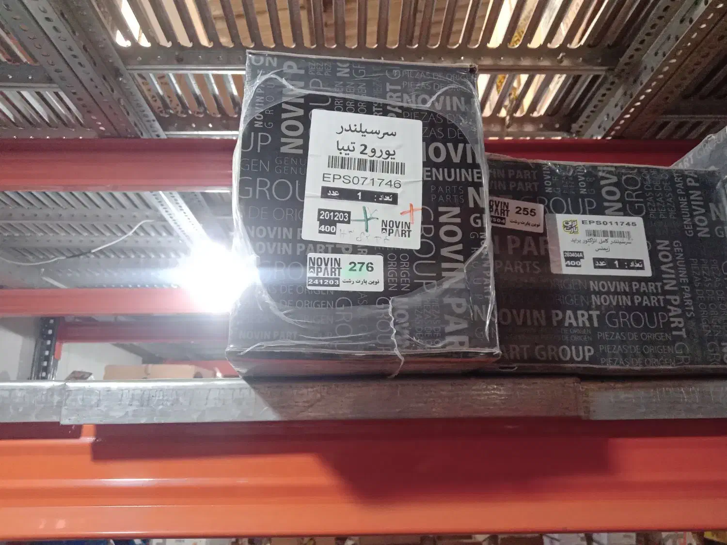 فروش انواع سرسیلند و پیستون ومیلنگ با بهترین کیفت|قطعات یدکی و لوازم جانبی|رشت, کوی حسینی|دیوار