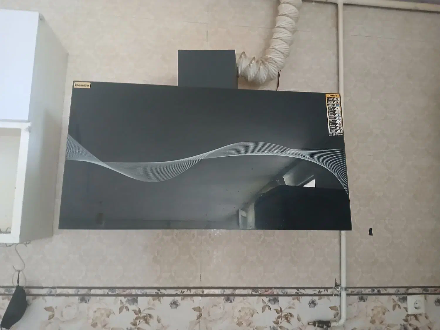 هود Domilo|هود|خرمآباد, |دیوار