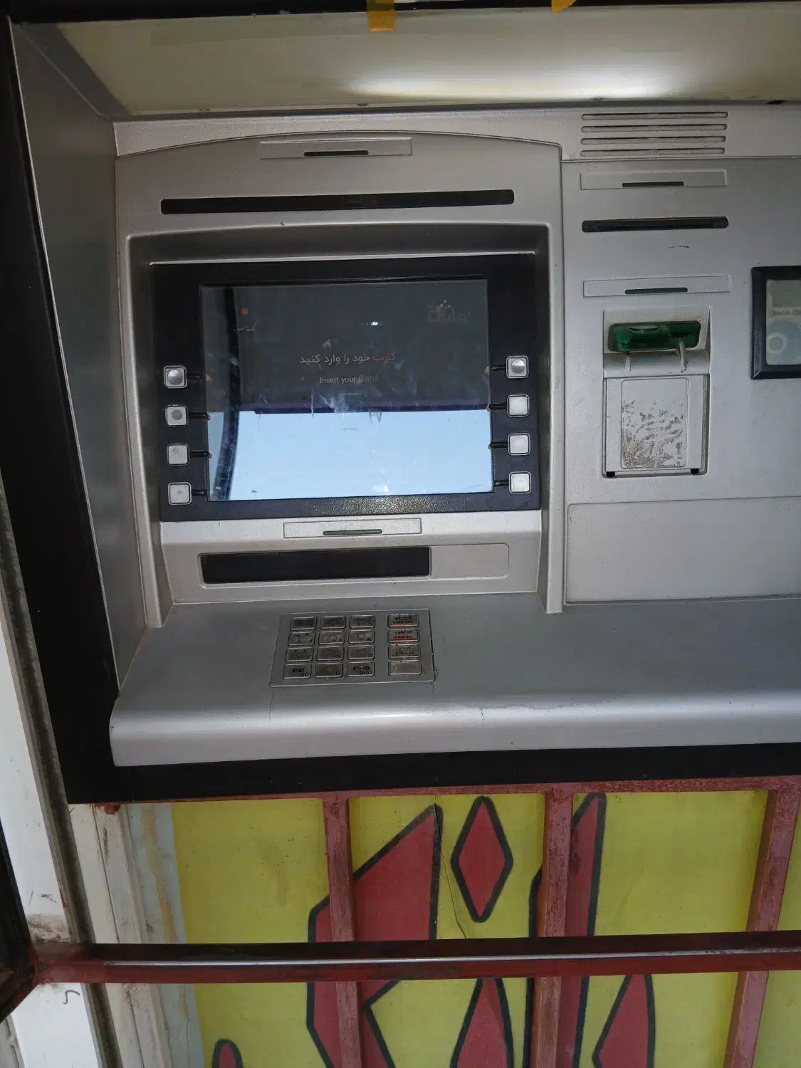 فروش خودپرداز|فروشگاه و مغازه|کرمانشاه, |دیوار