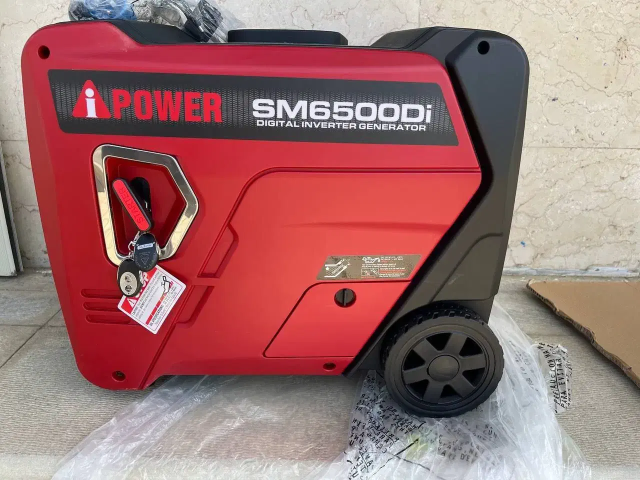 موتور برق سایلنت 6500 کیلو وات زیر قیمت کل بازار|ابزارآلات|بانه, |دیوار