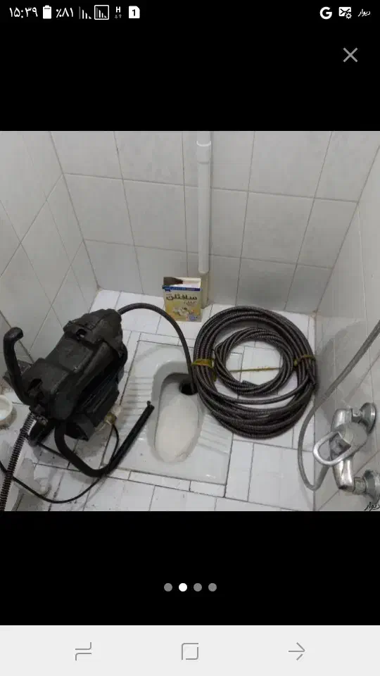 خدمات لوله بازکنی رفع گرفتگی کل زنجان24ساعته|خدمات پیشه و مهارت|زنجان, |دیوار