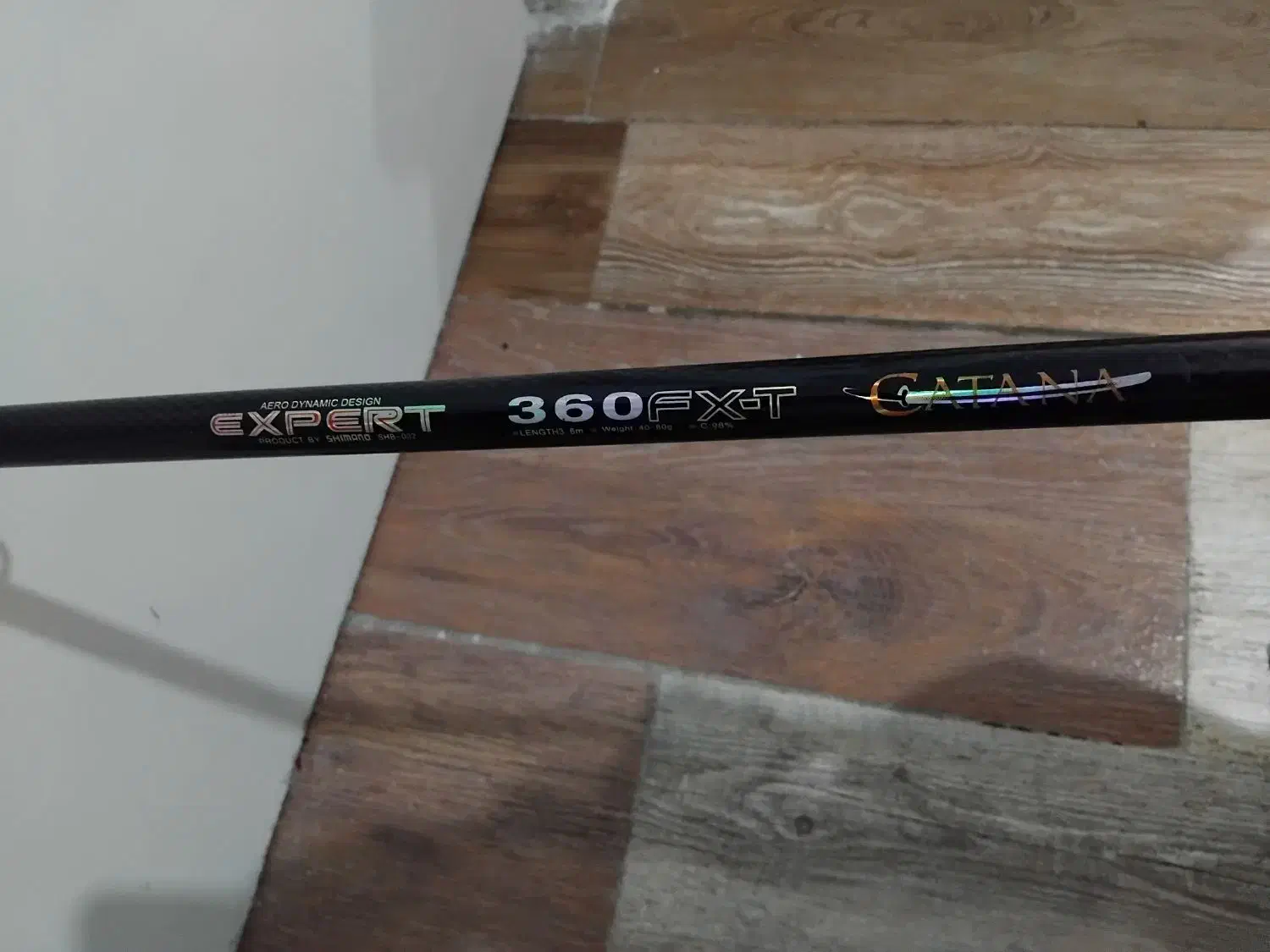 چوب ماهیگیری|ماهیگیری|رشت, سلیمانداراب|دیوار