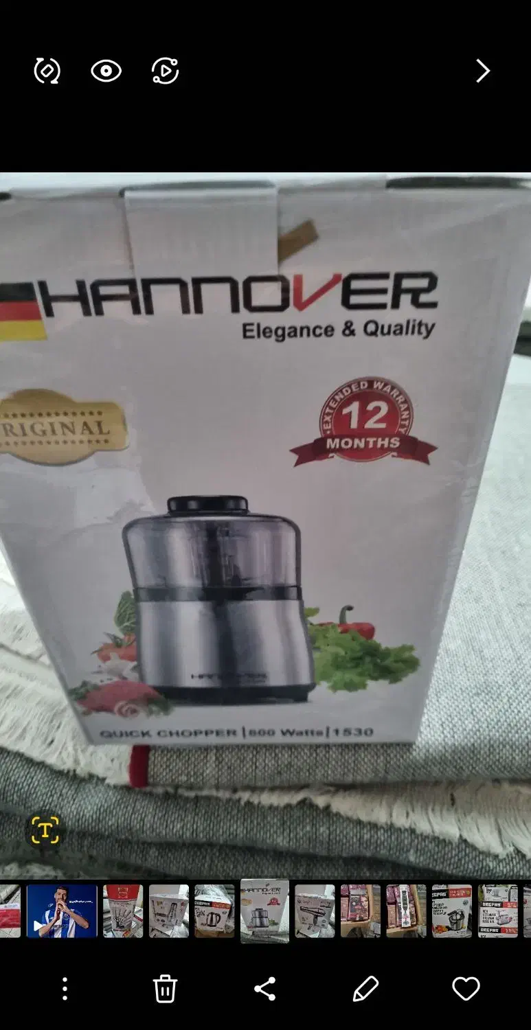 جنس وارداتی مستقیم از دبی|آبمیوهگیر و آبمرکباتگیر|یاسوج, |دیوار