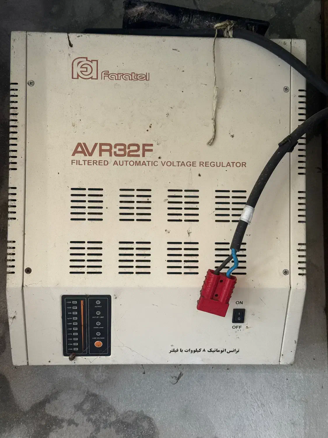 فاراتل محافظ برق|قطعات و لوازم جانبی رایانه|لاهیجان, کوی استادان|دیوار