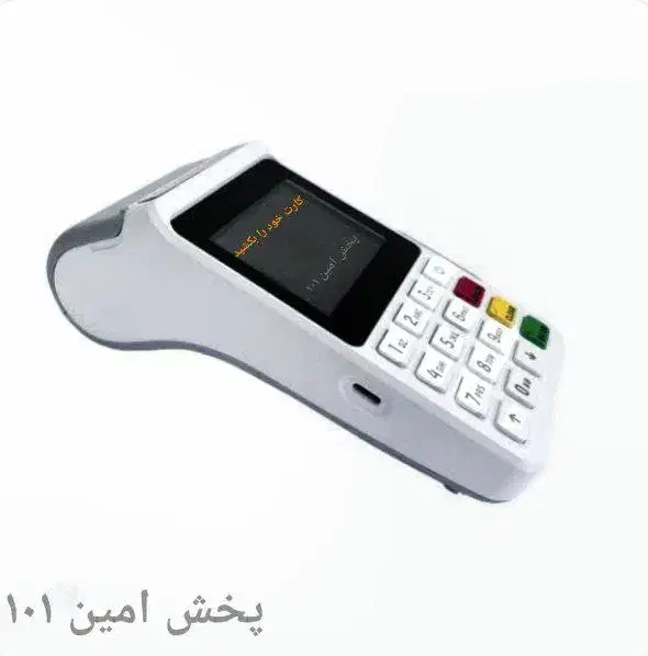 کشلس کارتخوان پوز  اندرویدی کارت ب کارت|فروشگاه و مغازه|زنجان, |دیوار