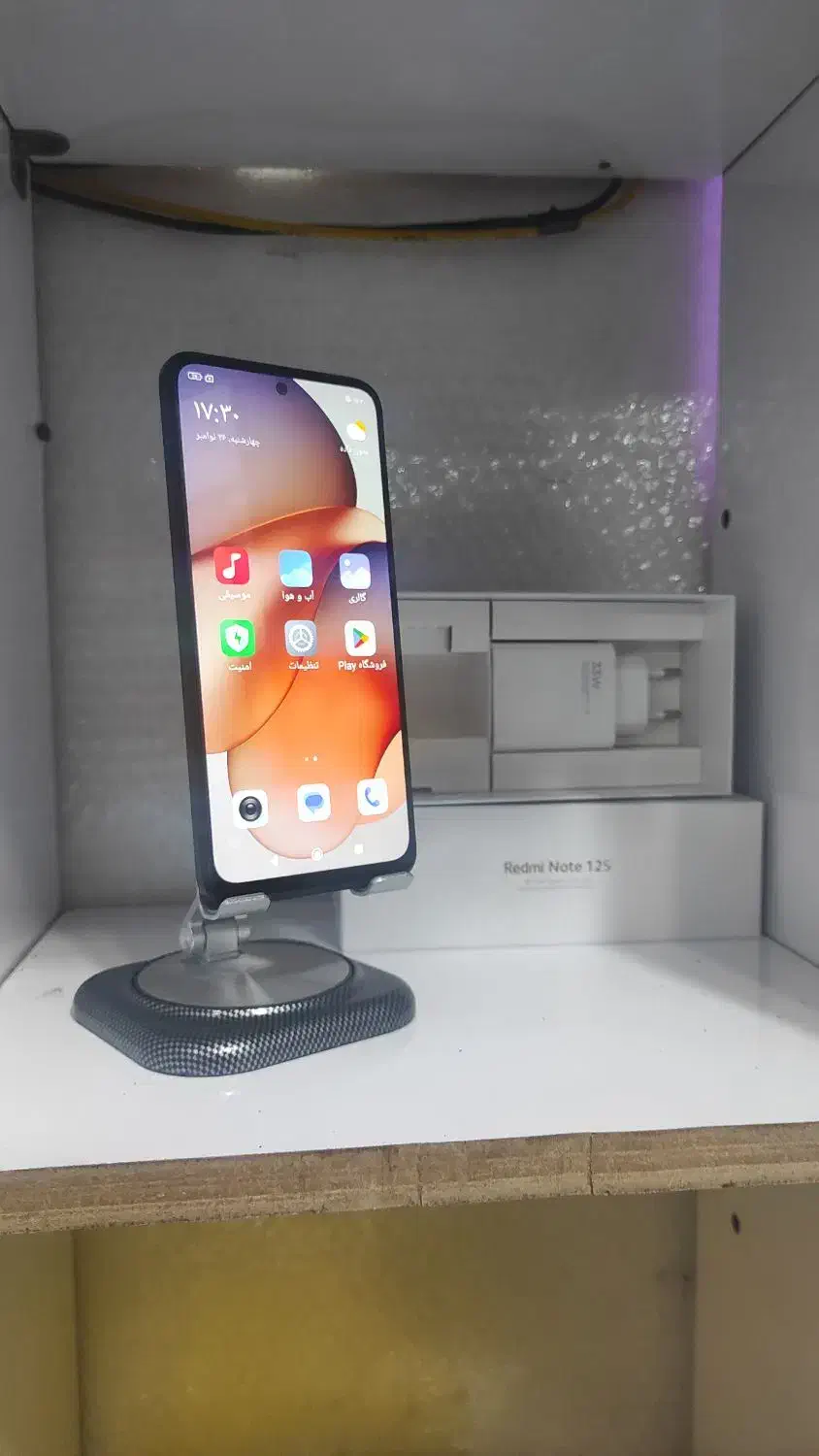 note 12 s بدون بازشدگی|موبایل|شیراز, ارم|دیوار