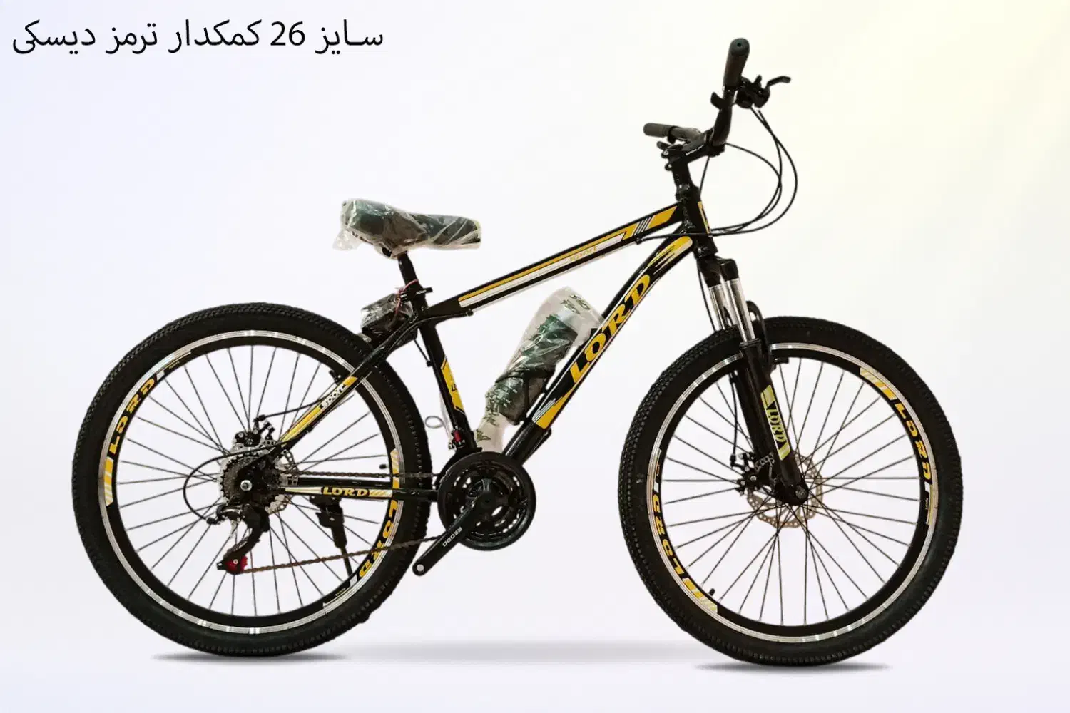 دوچرخه با کیفیت سبک سایزبندی کودک تا بزرگسال|دوچرخه، اسکیت، اسکوتر|چهاردانگه (تهران), |دیوار