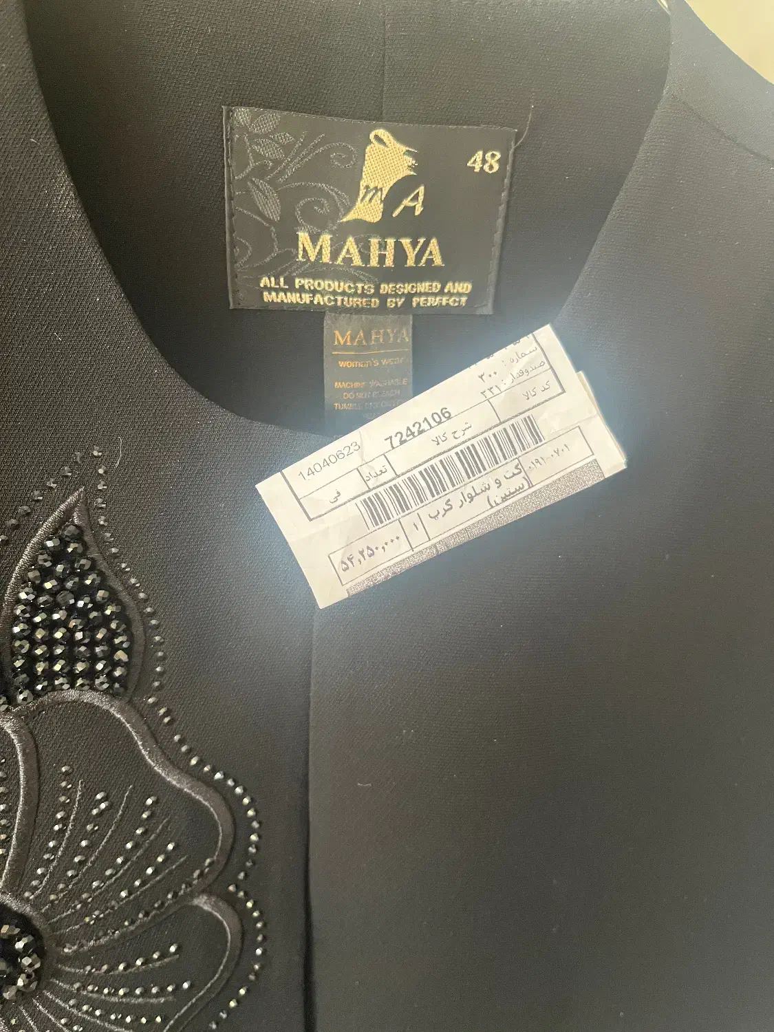 کت وشلوارمجلسی|لباس|تهران, شهرک المهدی|دیوار