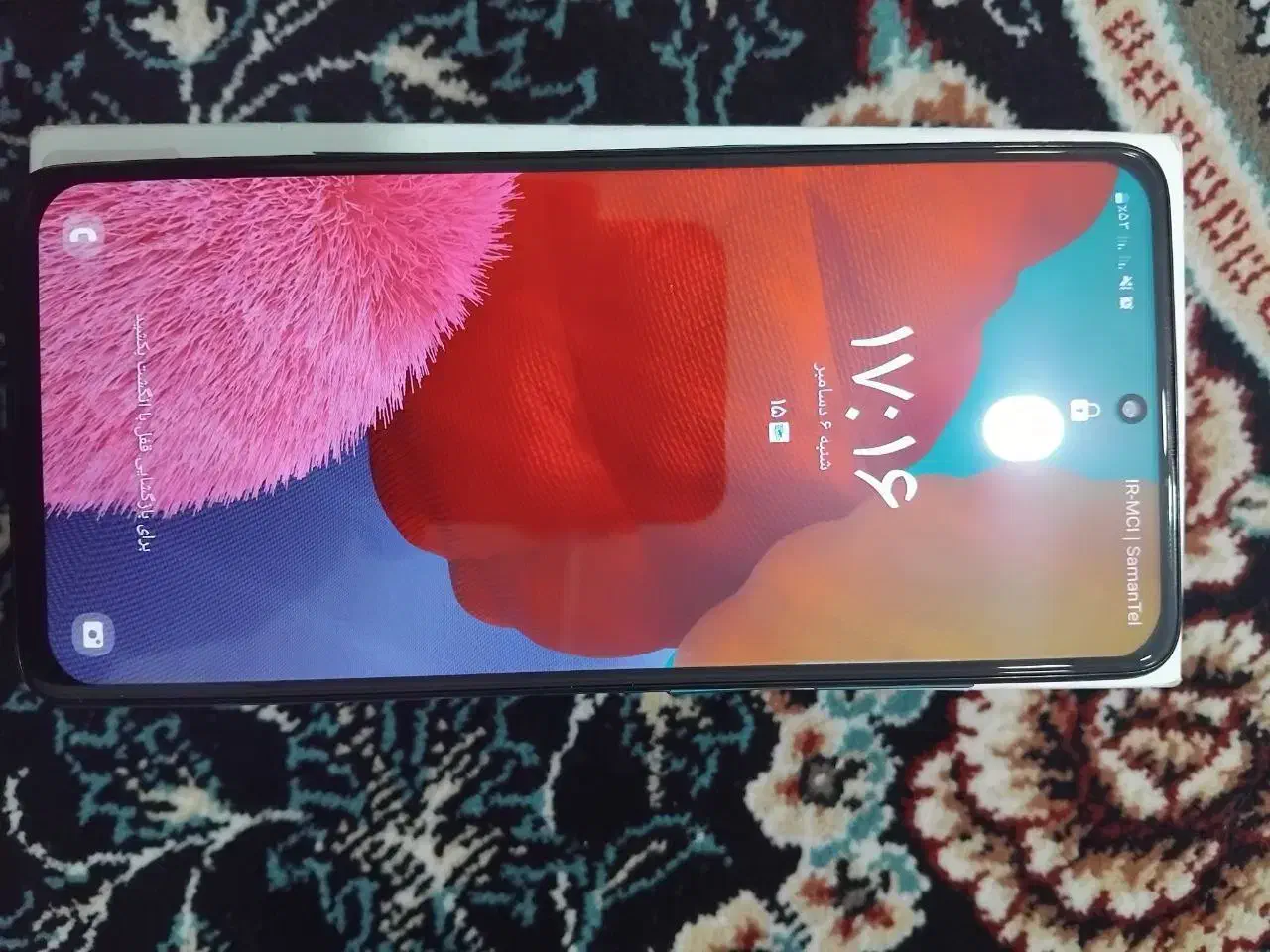 سامسونگ a51|موبایل|نهاوند, |دیوار