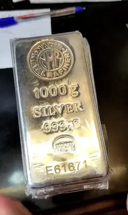 شمش اعلا نقره  ندیر ترک 9999|جواهرات|تهران, الهیه|دیوار