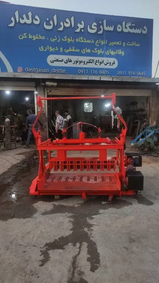 بلوک زن وارد|استخدام معماری، عمران و ساختمانی|دماوند, دماوند|دیوار