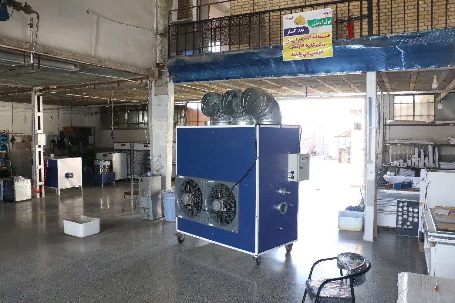 هیتر بخاری گلخانه ای کابینتی دودکش دار گازی 250|بخاری، هیتر، شومینه|همدان, |دیوار