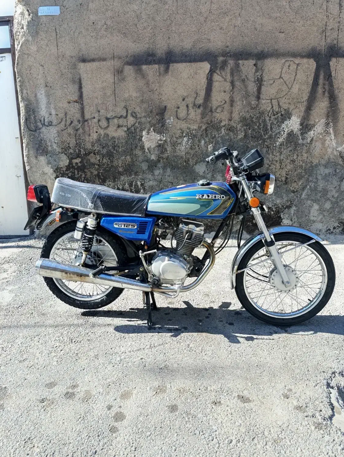 موتور رهرو 1400|موتورسیکلت|الشتر, |دیوار