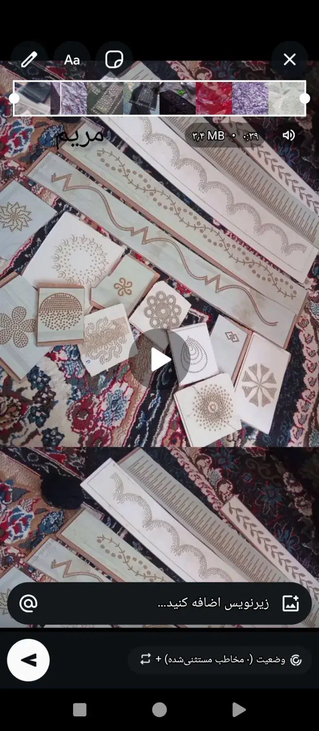 دستگاه پرس نگین کشویی|اتو و لوازم اتو|دلگان, |دیوار