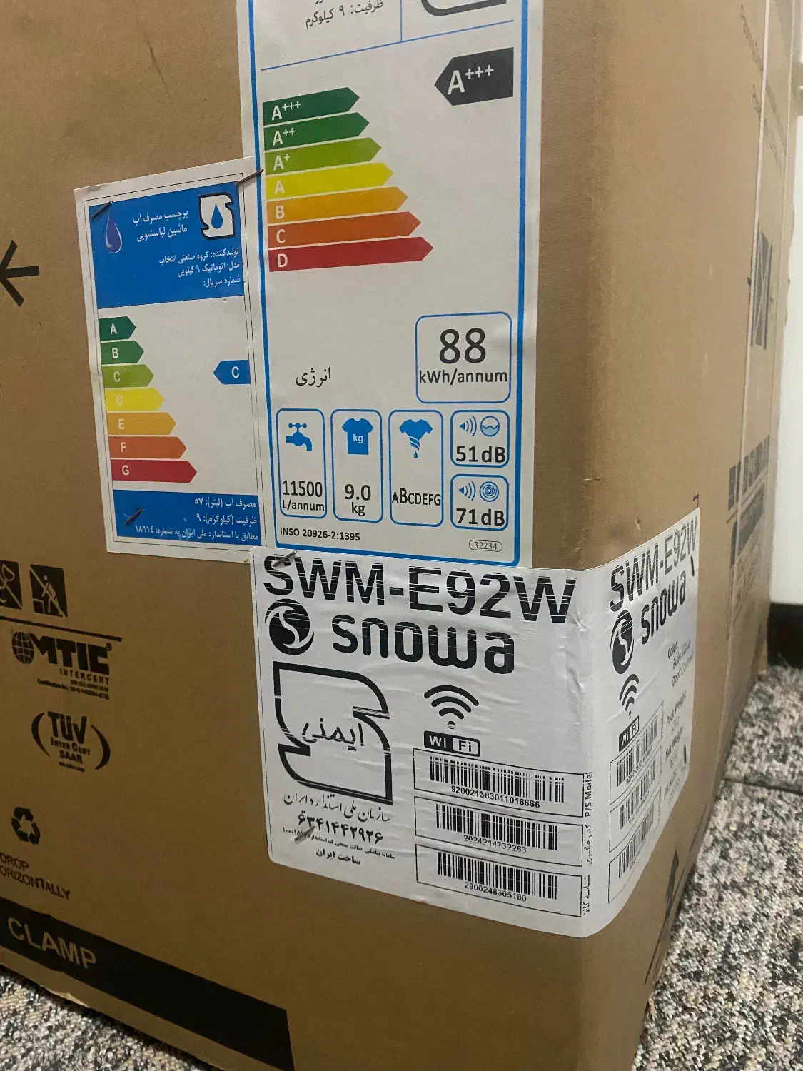 لبسشویی۹ کیلویی اسنوا اکبند|ماشین لباسشویی و خشک‌کن لباس|قزوین, |دیوار