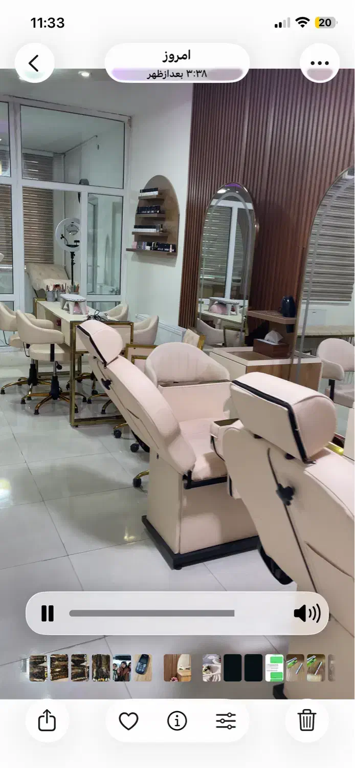 سالن زیبایی|آرایشگاه و سالنهای زیبایی|دورود, |دیوار