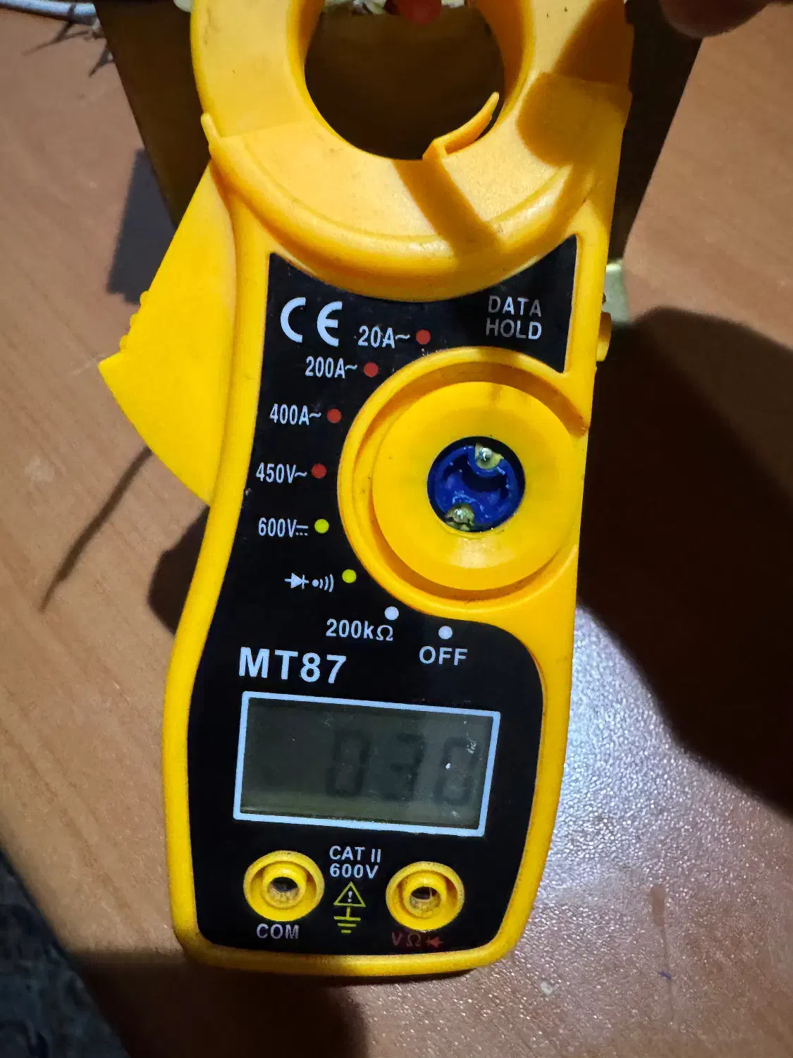 ترانس دوبل ۱۲ . 25 آمپر|قطعات و لوازم جانبی رایانه|آمل, |دیوار