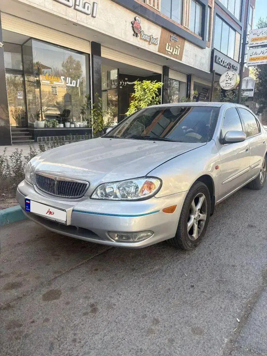 ماکسیما مدل 83اتومات|خودرو سواری و وانت|یزد, |دیوار