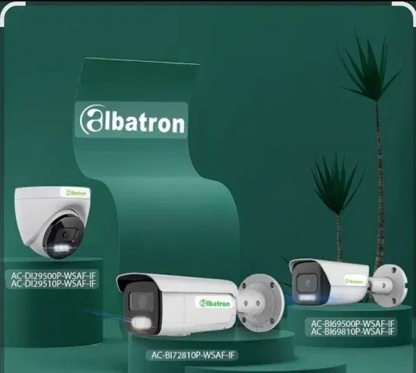 دوربین مداربسته|دوربین مداربسته|شهرکرد, |دیوار