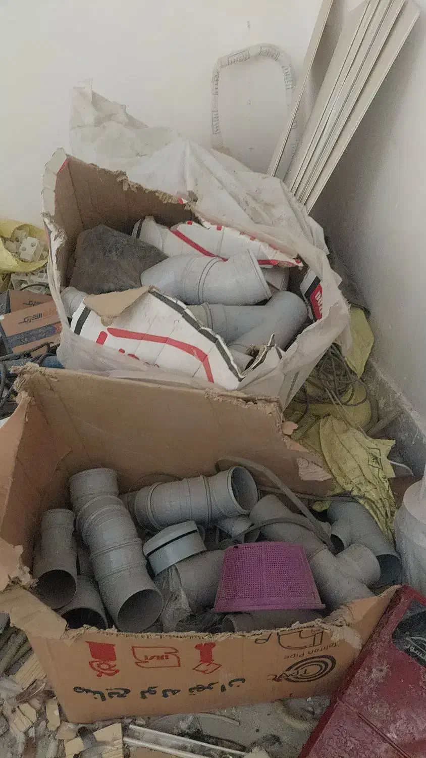 لو له پولیکا و اتصالات|مصالح و تجهیزات ساختمان|کرج, کوی امامیه|دیوار