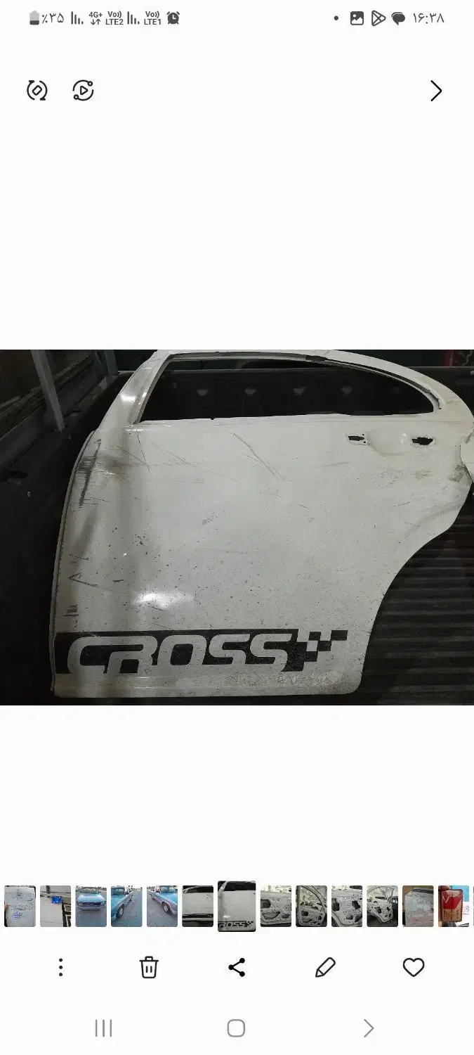 درب کویک استوک|قطعات یدکی و لوازم جانبی|بجنورد, |دیوار