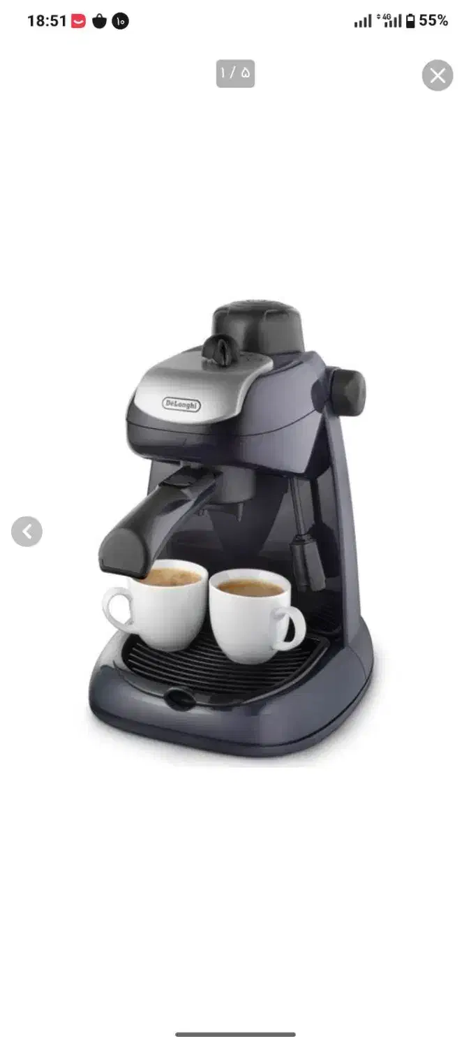 دلوونگی EC7|سماور، چایساز، قهوهساز|بندر ماهشهر, |دیوار