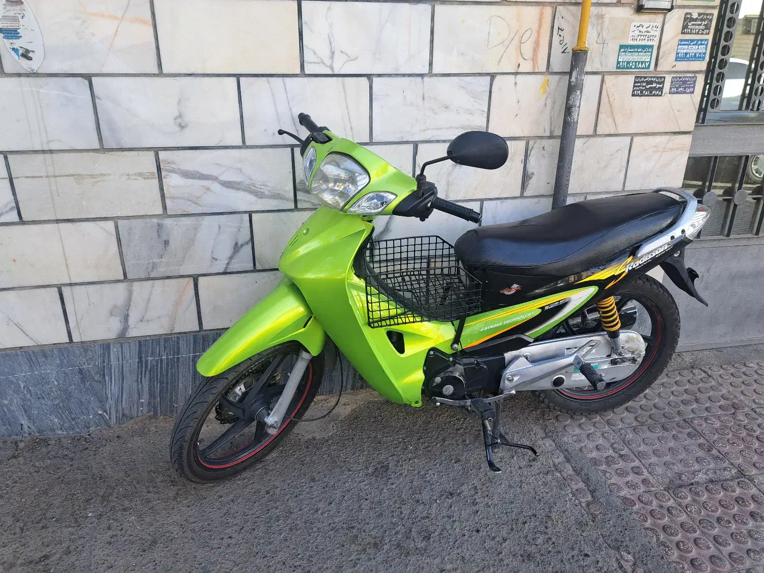 موتور سیکلت|موتورسیکلت|قزوین, |دیوار