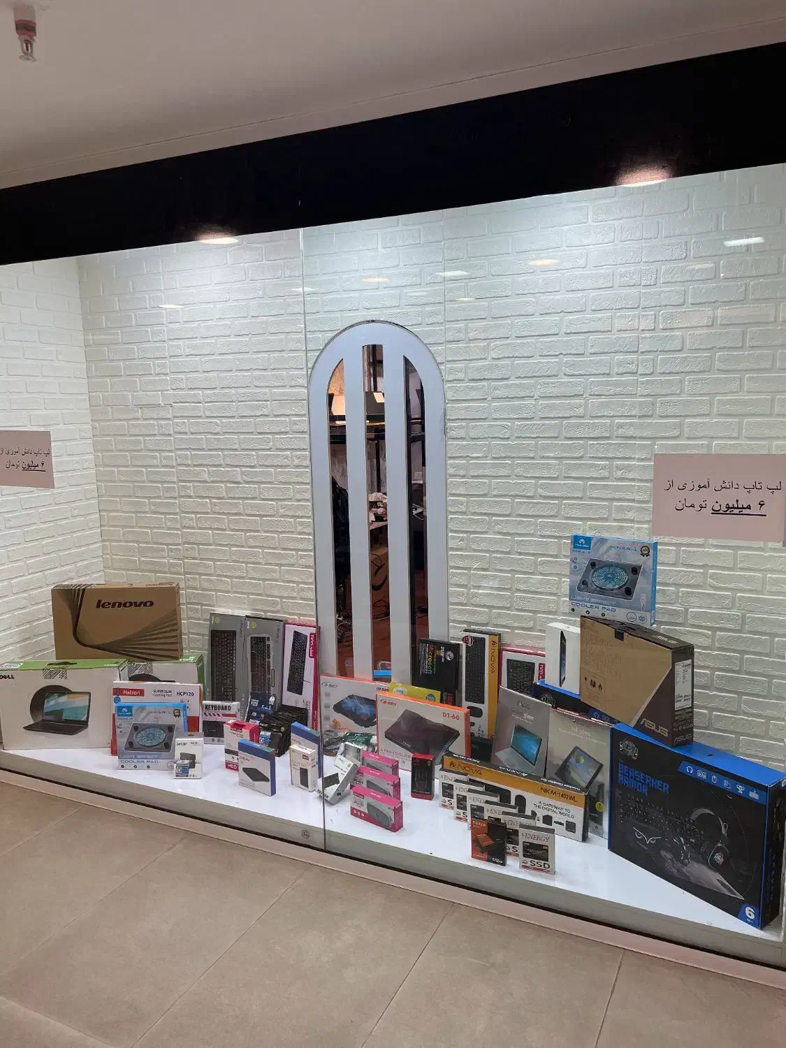 lap top dell 5520 نقد و اقساط با چک صیادی|رایانه همراه|همدان, |دیوار