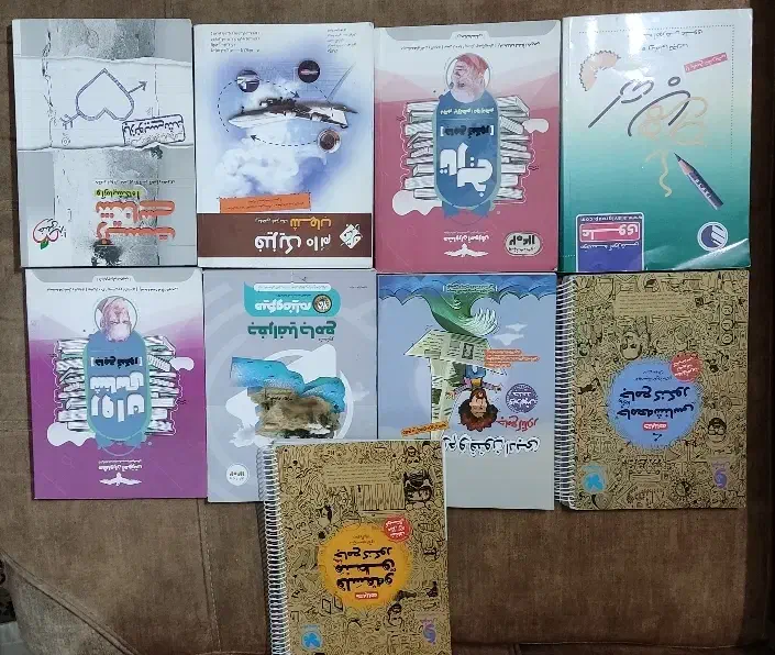 کتاب جامع کنکور دهم یازدهم دوازدهم خیلی سبز گاج|کتاب و مجله آموزشی|اصفهان, گورتان|دیوار