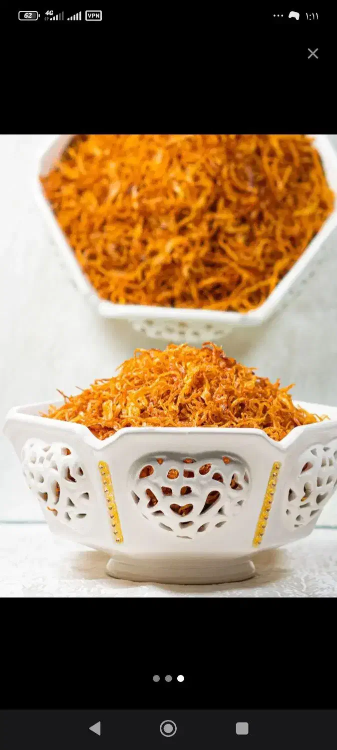 پیاز|خوردنی و آشامیدنی|رشت, آزادگان|دیوار