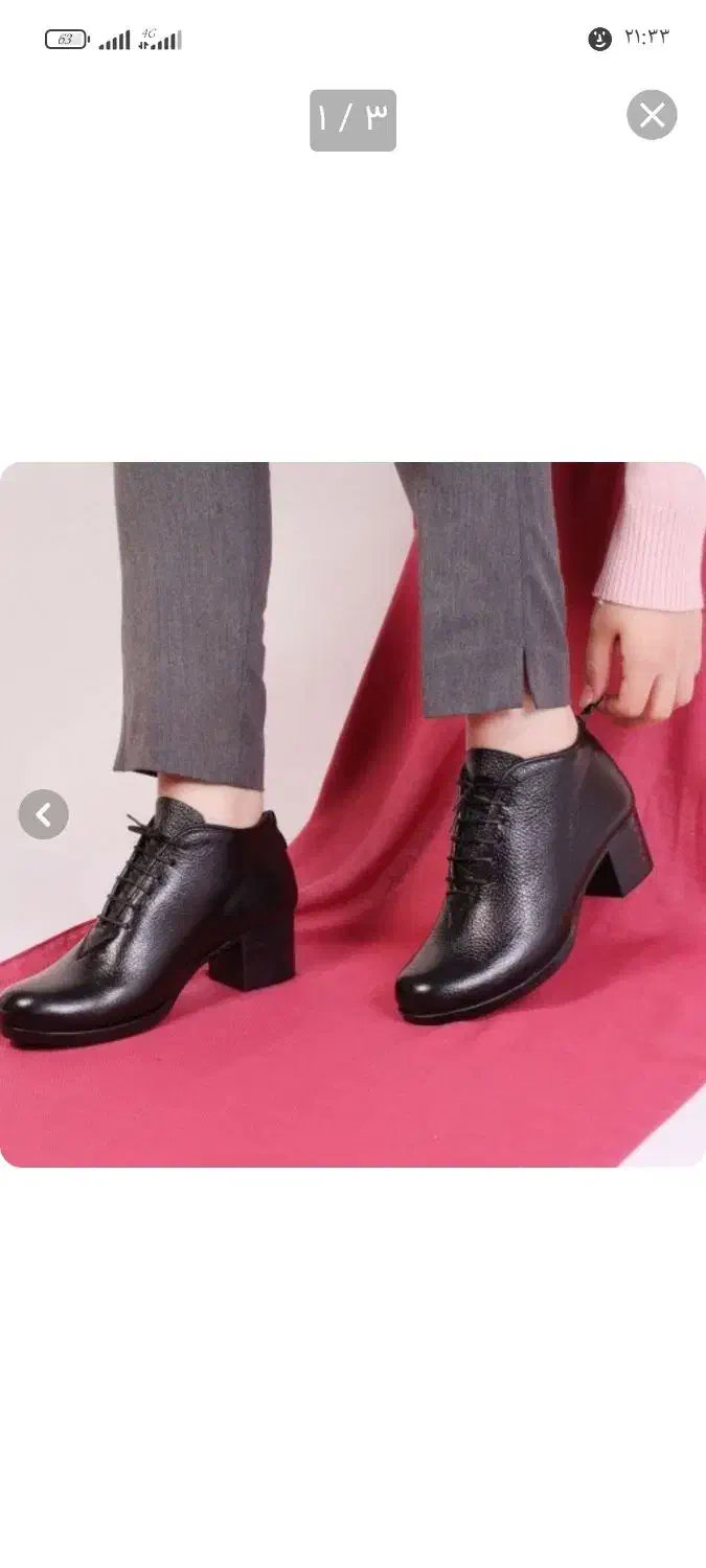 بوت چرم طبیعی اصل زنانه|کیف، کفش، کمربند|بوشهر, |دیوار